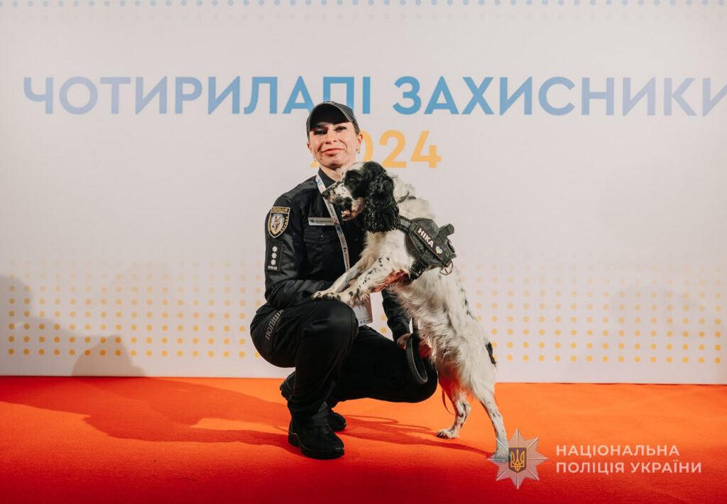 Запорізька кінологиня Ксенія Бодня та її чотирилапа напарниця Ніка