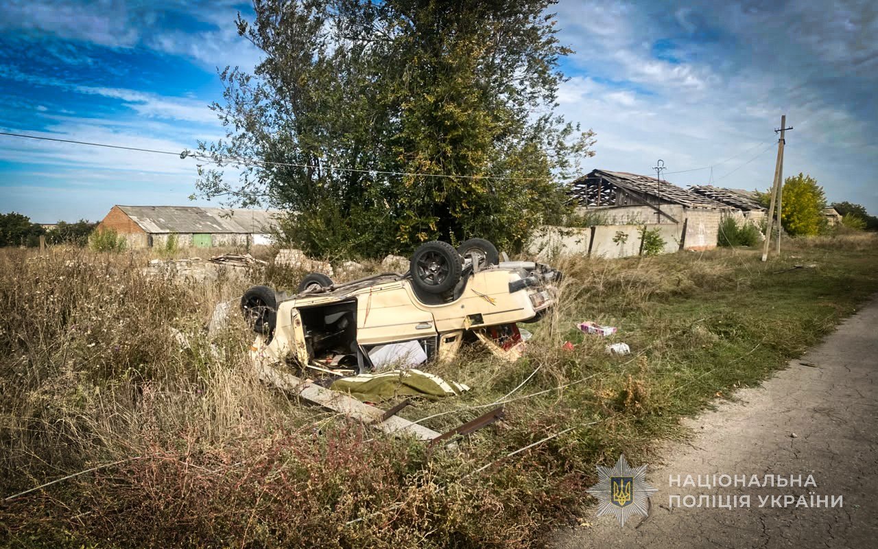 ДТП в Запорожском районе: один человек погиб и один получил травмы