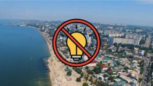 Окупований Бердянськ залишається без стабільного електропостачання: мешканці потерпають від перебоїв світла
