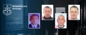 Повідомлено про підозру чотирьом правоохоронцям із Бердянська, які перейшли на бік росіян